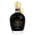 Ritrovo Selections VR Aceti IGP Aged Balsamic Vinegar