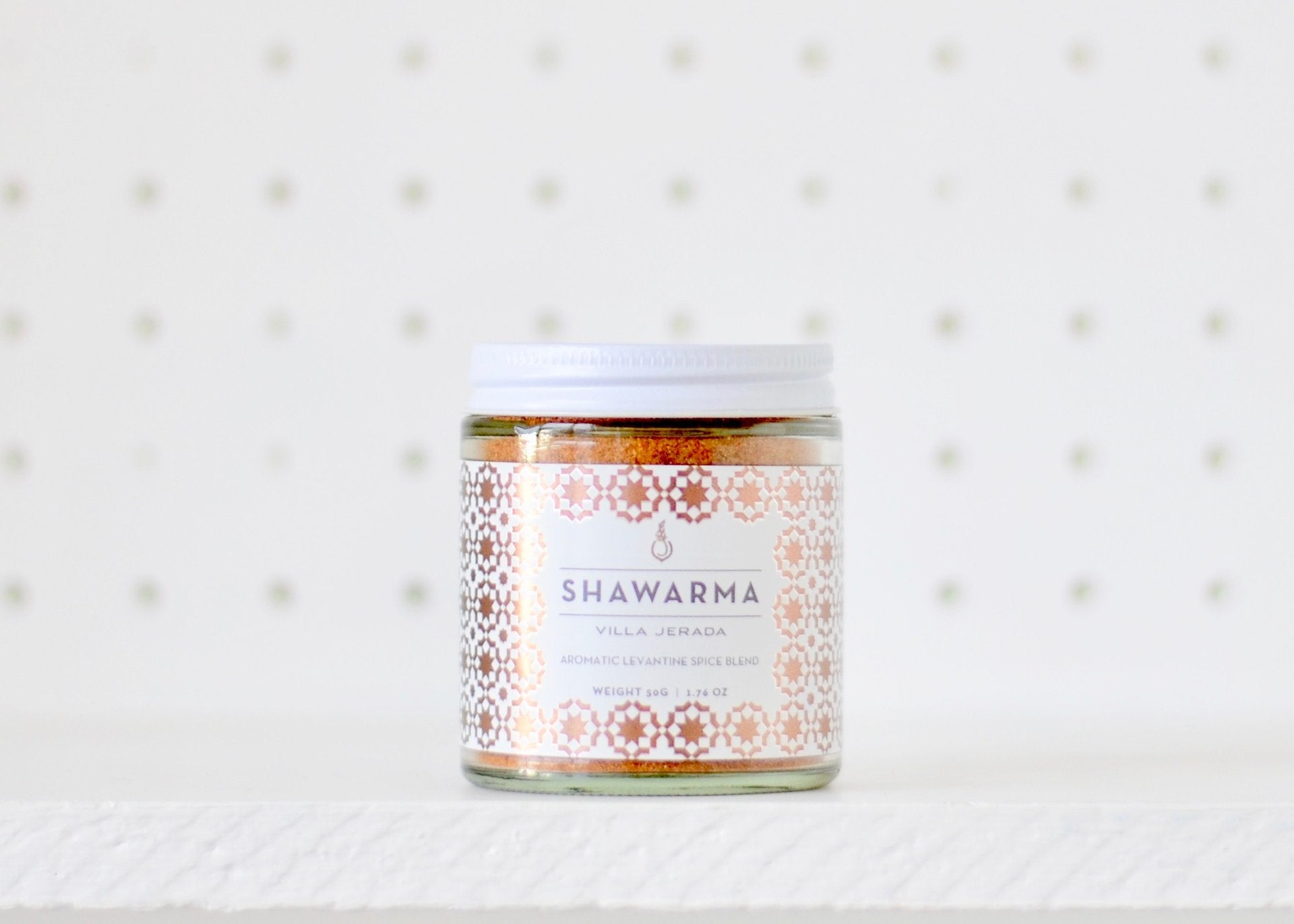 Shawarma Spice Blend - Villa Jerada