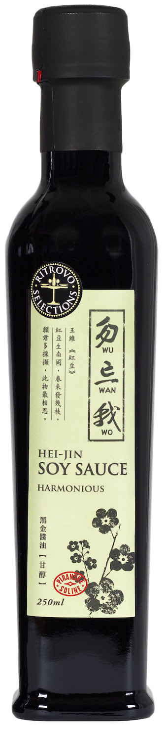 WuWanWo Artisan Soy Sauce "Harmonious"
